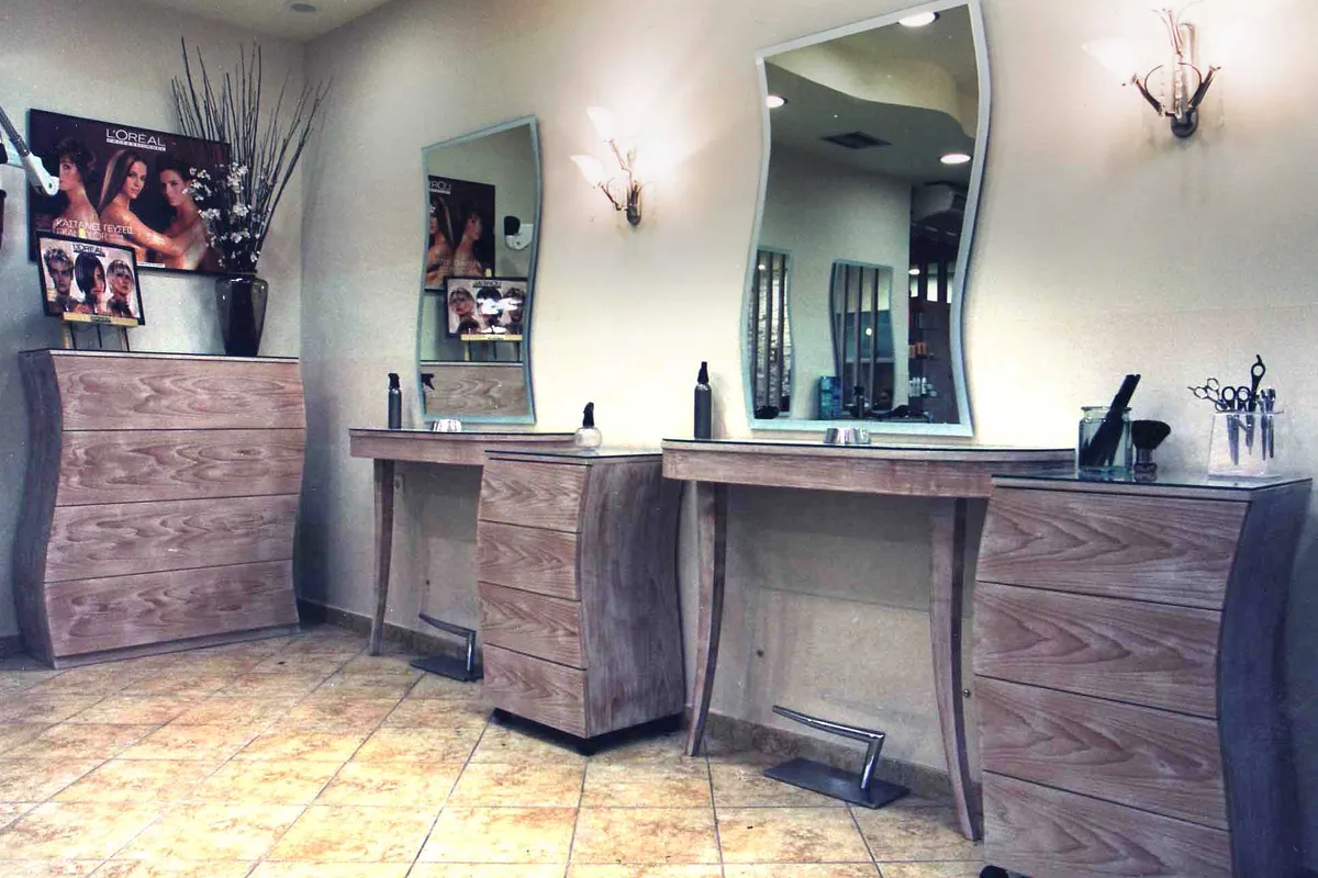 Κομμωτήριο