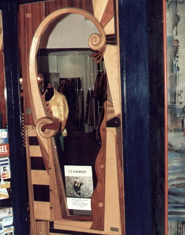 Επαγγελματικά έπιπλα