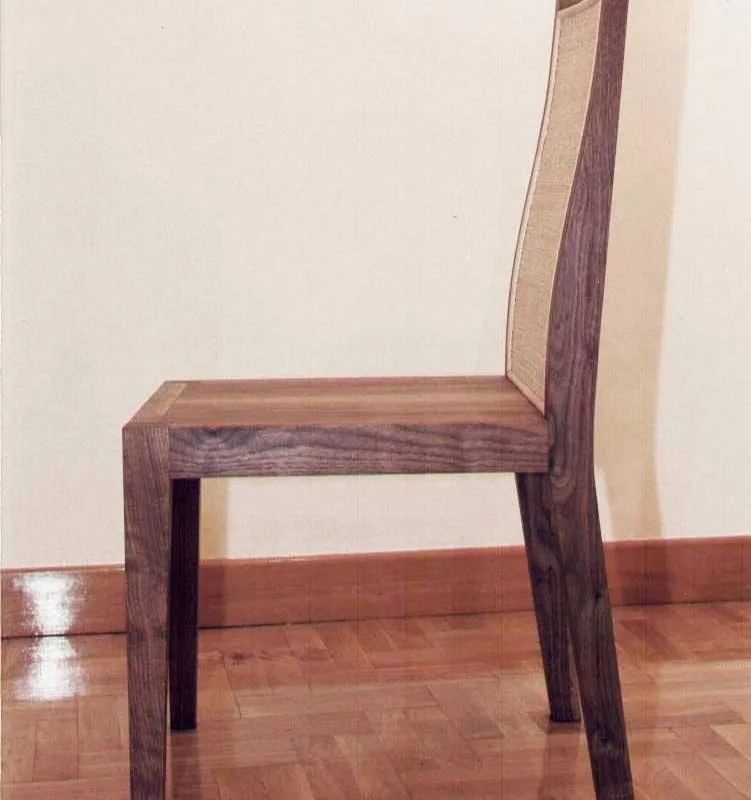 Τραπεζαρία