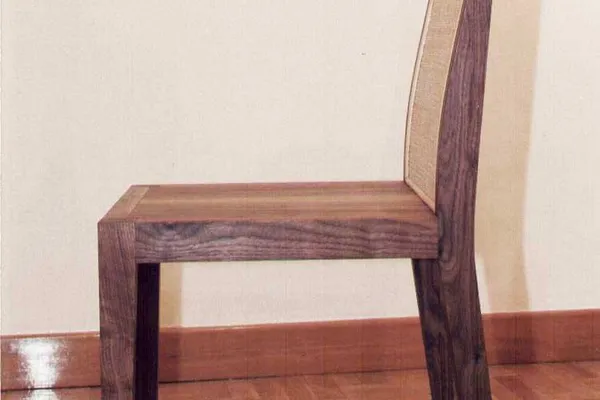 Τραπεζαρία