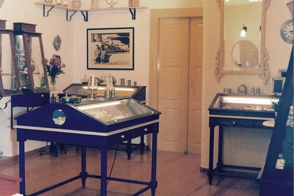 Κοσμηματοπωλείο ΚΑΜΑΡΑ