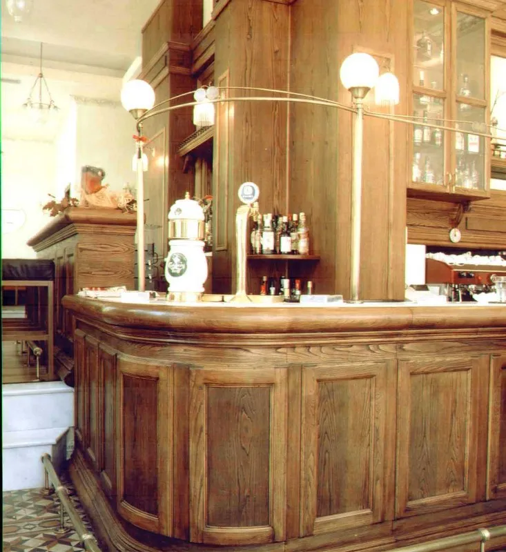 Kαφέ ΔΙΟΙΚΗΤΗΡΙΟ